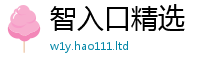 新奥2025年天天开好彩除7777788888管家婆凤凰网查一下云间玉箭